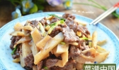 酸笋炒牛肉的做法