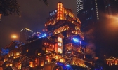 重庆夜景在哪看 重庆哪里的夜景最美