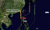 6号台风路径实时发布系统 强台风“米克拉”登陆福建风力12级