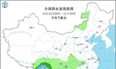 未来十天全国天气预报：江南多低温阴雨 华西多阴雨