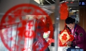 “福”满归途