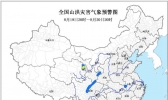 山洪灾害预警：青海甘肃等6省可能发生山洪灾害