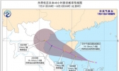 3号台风“森拉克”预计最快8月1日生成 今日18时起琼州海峡全线停航