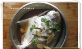 宝宝食补DHA——清蒸的做法