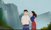 庐山在江西吗