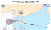 台风蓝色预警：“浪卡”今天夜间将登陆越南北部沿海
