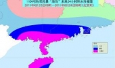 细说什么是“台风海马”