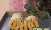酸奶蔓越莓蛋糕卷的做法