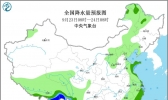 未来十天全国天气预报：西南东部和江南华南等地多降雨
