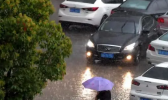 福建未来三天阴雨不断 南平三明龙岩等地有大雨