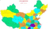 “赤道暖池”是什么意思