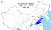 未来三天全国天气预报：黄淮强降雨 江南高温天持续