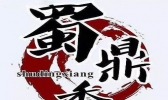 淮南有哪些美食餐厅 淮南人气餐馆是哪些