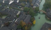 烟雨乌镇 如梦如幻