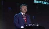 深圳人才税收优惠内容是什么 哪些人才可以享受税收优惠政策