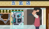 变频电机和普通电机的区别 变频电机和普通电机有哪些区别