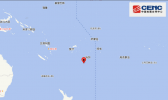 斐济地震最新消息 斐济群岛以南爆发5.8级地震