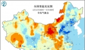 4月5日清明假期天气提醒：华南地区降雨持续 气温同期偏低