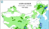 08月28日：未来三天全国天气预报