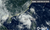 卫星之眼看台风“海高斯”