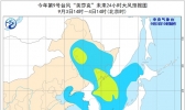 台风“美莎克”今天下午移入吉林省延边朝鲜族自治州和龙市