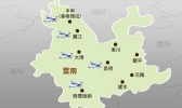 昆明属于哪个省 昆明位于哪里