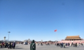 京城继续“冻你没商量”最高仅-3℃ 周末将迎气温回升