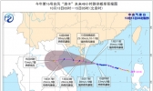 台风黄色预警：“浪卡”将于今天傍晚前后登陆海南沿海