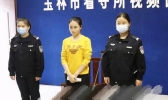 女护士碎尸男医生获死刑是什么情况 女护士碎尸男医生事件始末