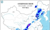 暴雨橙色预警：北京陕西四川盆地等地有大暴雨