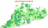 11到12日受弱冷空气影响 广东有较明显降水