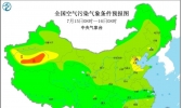 全国雾霾天气预报：7月15日河南山东局部有大雾