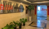 李国庆“抢公章”事件是怎么回事 李国庆抢公章原因是什么