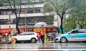 【湖南】明晚湖南迎小到中雨过程 注意防范阴雨天气不利影响