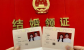90后同名同姓情侣领证结婚具体怎么回事？同名同姓结婚叫什么？