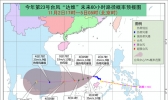 受台风“达维”影响 南海东海等海域将有7-8级风
