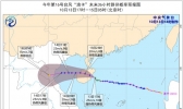 台风黄色预警：“浪卡”登陆在即 广东广西海南等地将有强风雨