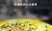 银鱼鸡蛋饼的做法