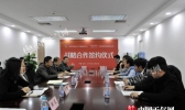 “气象+物联网”为骑行人群提供“最后一公里”精准服务