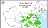 强对流天气蓝色预警：陕西等7省有雷暴大风或冰雹天气