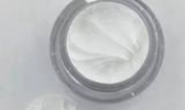 美白霜过期还能用吗