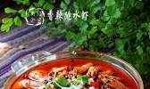 香辣跳水虾的做法