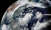 9号台风实时最新消息今天 台风“美莎克”或成韩国“风王”
