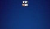 昨日31省区市新增22例确诊均为境外输入 本土病例0新增