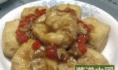 怪味豆腐泡的做法