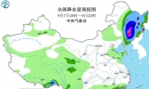 辽宁台风10号最新消息 台风海神再影响东北地区辽宁将出现持续降雨