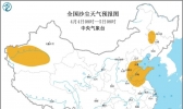 全国雾霾天气预报：4月4日山东河北河南大部有浮尘天气