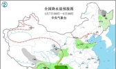 4月7日节后天气提醒：华北黄淮等地将有降水过程