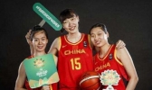 中国女篮对新西兰 以20分分差拿下新西兰