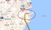 第4号台风黑格比会影响宁波吗  2020宁波台风路径实时发布系统今天
